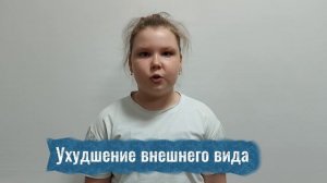 Почему «уголок-закладка» – это миф