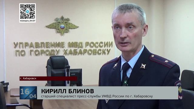 Они - в дверь, он - в окно: с 3-го этажа спрыгнул при попытке задержания СОБРом приезжий мошенник