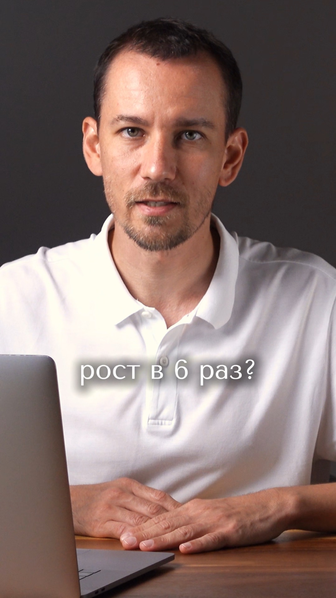 Уникальный цвет. Ограниченное предложение. Природная редкость.