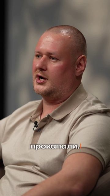 Красные флаги в массаже 