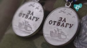 «Герои СВО и их семьи: комплексная поддержка в Смоленской области»