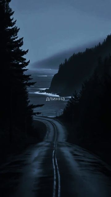 Всем мамам посвящается