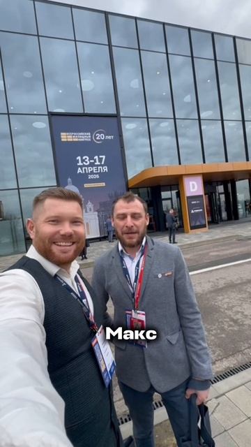 Ищешь работу мечты в Новочеркасске? Тогда смотри это видео! 