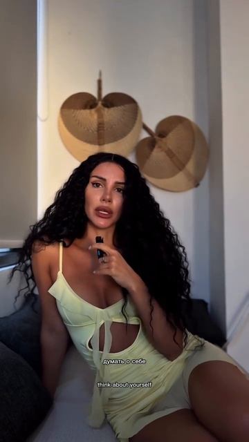 Мы все одиноки…