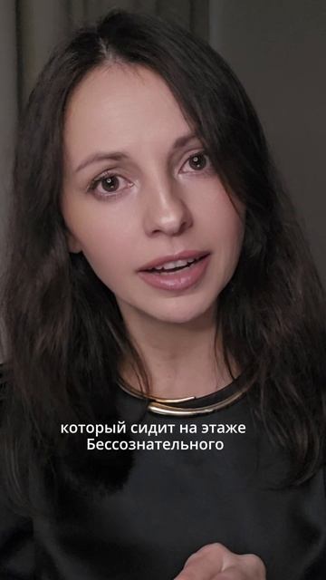 Жена контролирует и требует