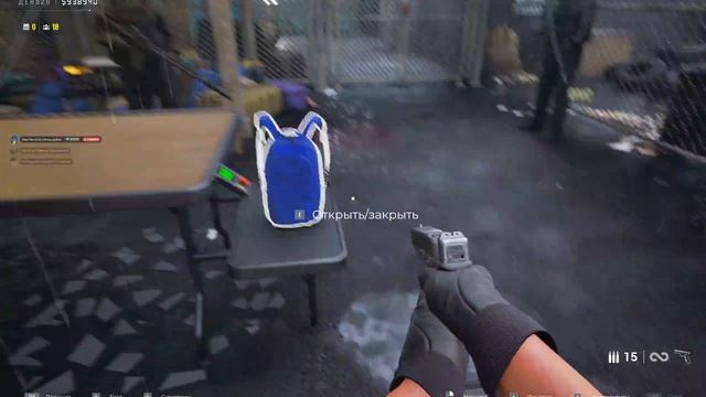 12.Quarantine Zone The Last Check Конец