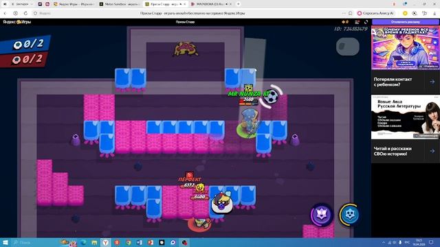 золото на пкд