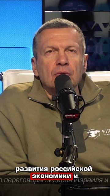 Центробанк игнорирует приказы Верховного Главнокомандующего