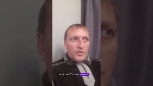 Яшины дети