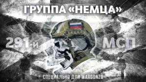 Над Запорожьем злым бабкам пролёт воспрещён