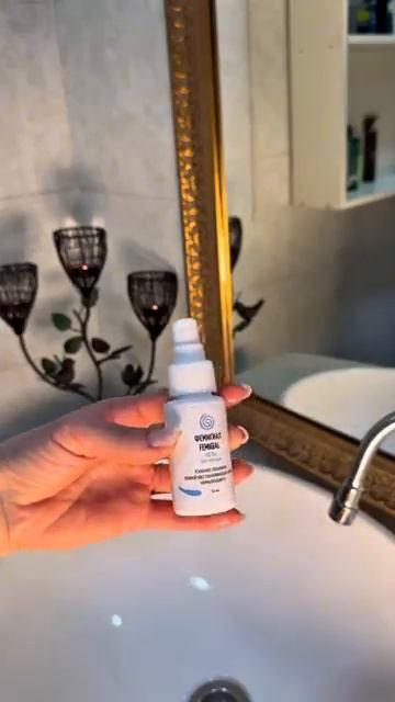 Фемигиал Средство для интимнои гигиены