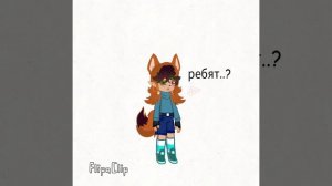 Люблю вас всех)