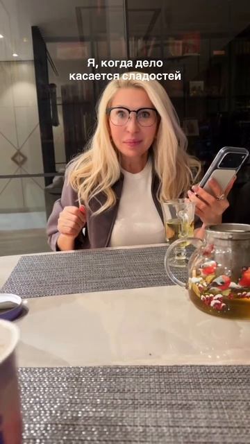 Тем более мои ягодки  frambini юлияжирова