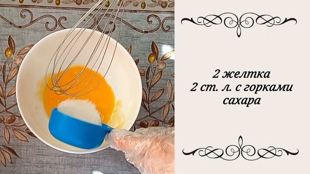 Рецепт пирога с яблоками рецепт выпечка пирог кчаю пирогсяблоками сладкаявыпечка