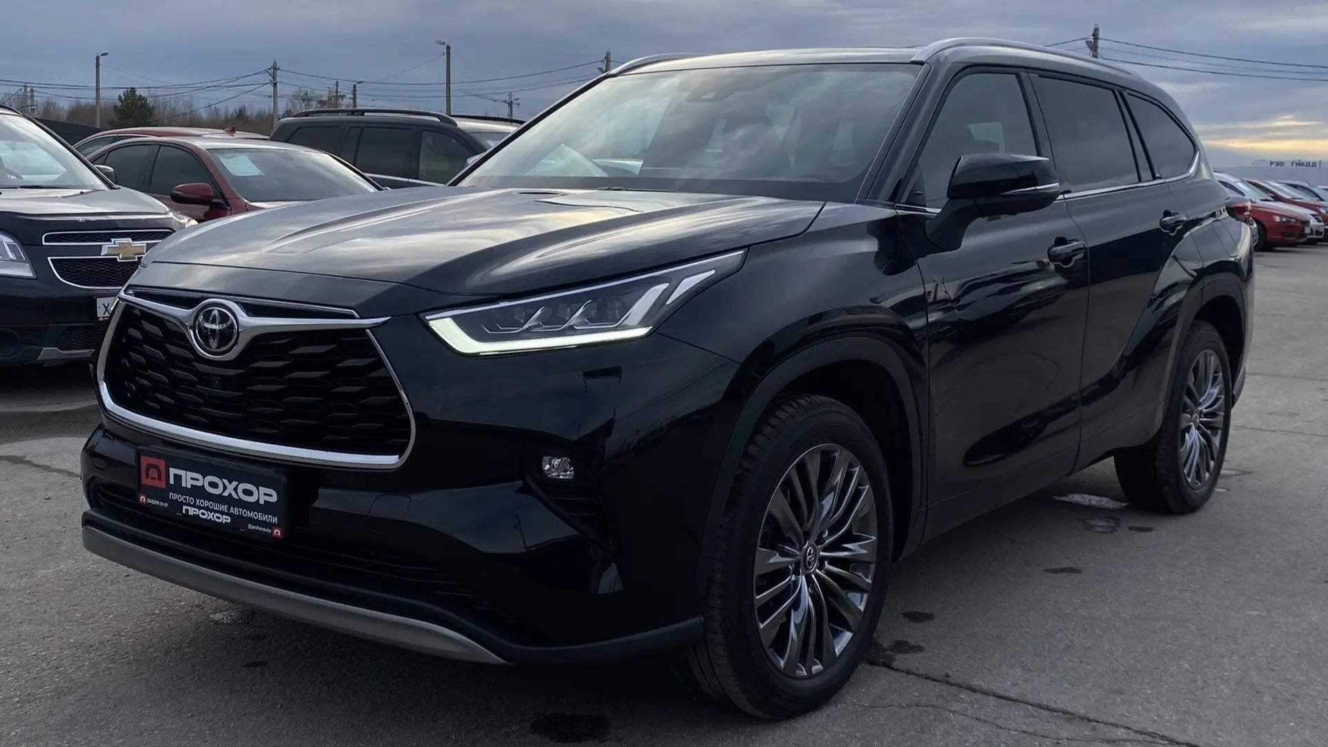 Обзор на  Toyota Highlander IV (XU70), 2025 ПРОХОР | Просто Хорошие Автомобили!