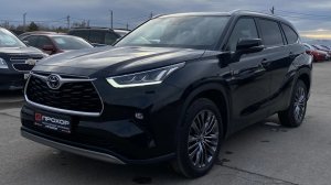 Обзор на  Toyota Highlander IV (XU70), 2025 ПРОХОР | Просто Хорошие Автомобили!