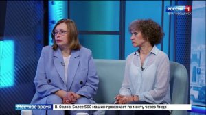 В библиотеке состоится акция «Библионочь» Из программы "Утро. Амурская область" от 15 апреля 2026 г.