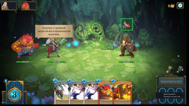 подарок назара