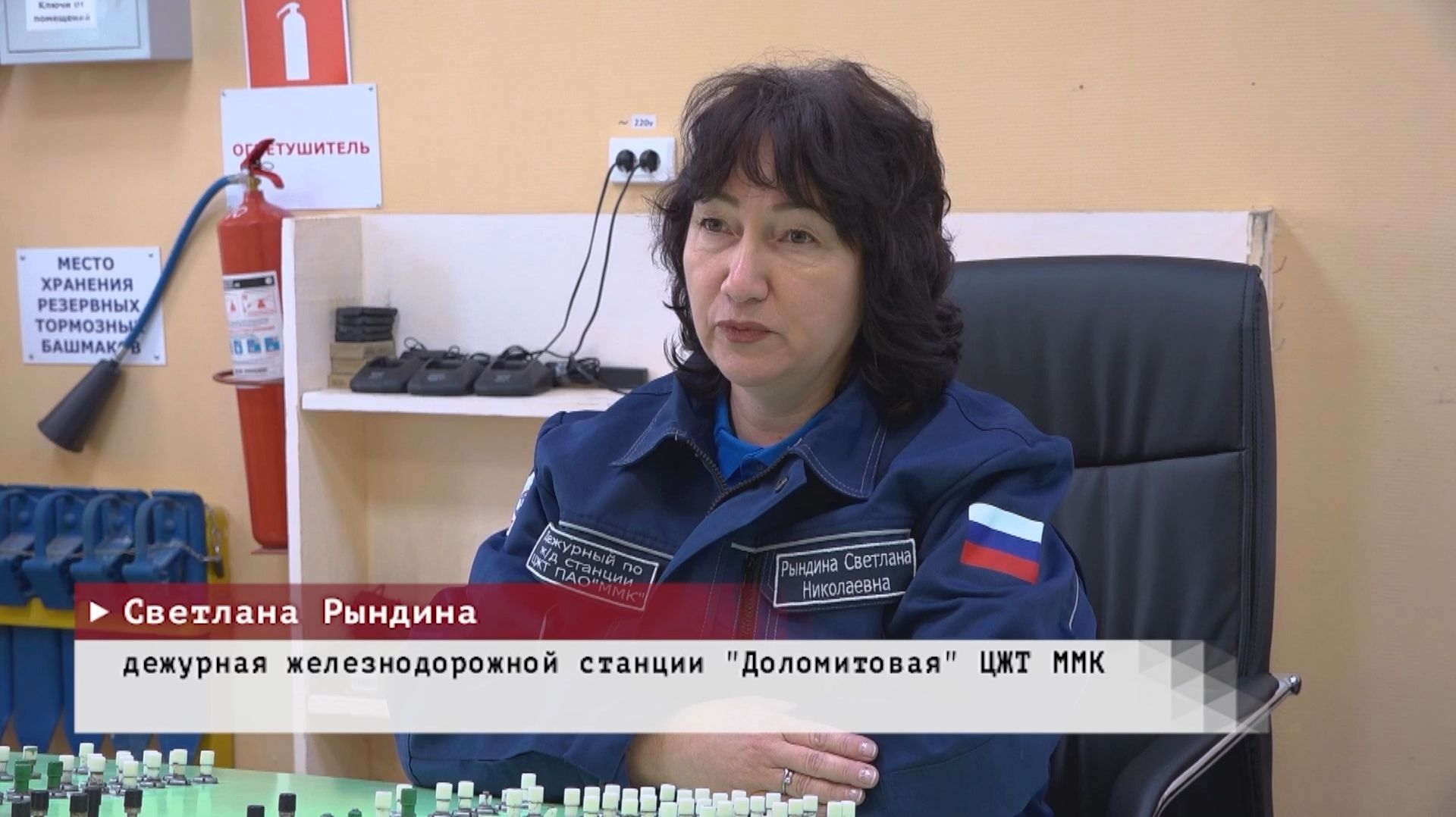 Время местное. Эфир: 16-04-2026 - Награда за доблестный труд