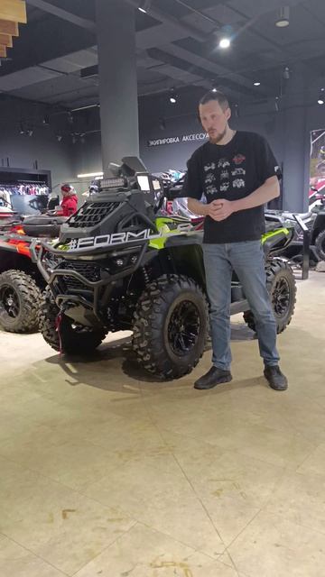 Aodes 1000 LTD. Кратко об особенностях топового квадроцикла