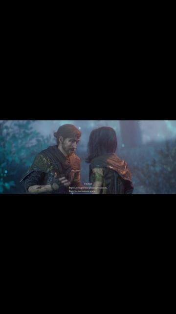 expidition33 игры