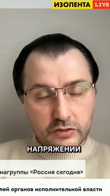 Турал Керимов: Иран был готов к блокировке Ормузского пролива со стороны США  ИзолентаLive