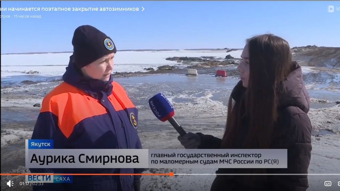 В Якутии начинается поэтапное закрытие автозимников