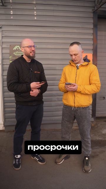 А ВЫ СЛЫШАЛИ, ЧТО ОСАГО ХОТЯТ УРЕЗАТЬ?