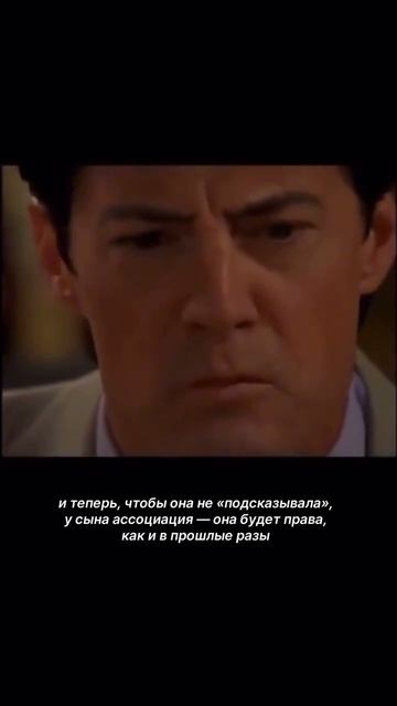 позитивная манипуляция-которую могут использовать женщины