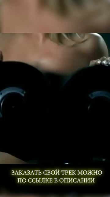 Bloodhound Gang - The ballad of Chasie Lain На Русском Точка Z Shorts