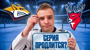 МЕТАЛЛУРГ - ТОРПЕДО ПОЛНЫЙ РАЗБОР МАТЧА + ПРОГНОЗ НА КХЛ