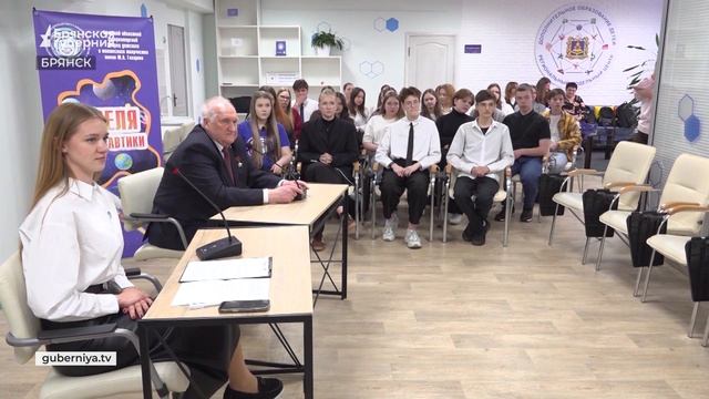 «События» от 13 апреля 2026 года