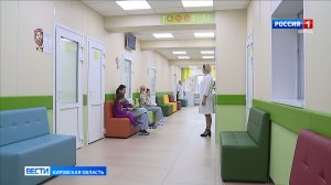 В Чистых прудах появится еще один филиал детской поликлиники