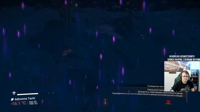 No Man's Sky! Нереальное космическое приключение! Часть 11