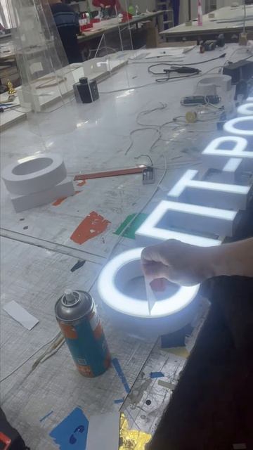 Вывеска посуда