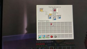 Гайд по зельеварению ч.2(Зелье слабости)