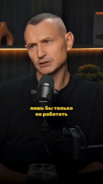 ГЛАВНЫЕ ХИТРЕЦЫ ЛЮДИ РОЖДЕННЫЕ 30 ЧИСЛА