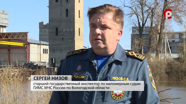 Интервью с  Сергеем Низовым. Начало навигации маломерных судов.