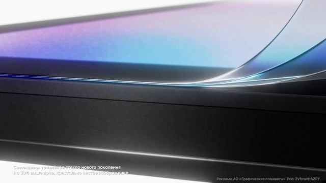 Распаковка XPPen Artist Pro 27 2-го поколения