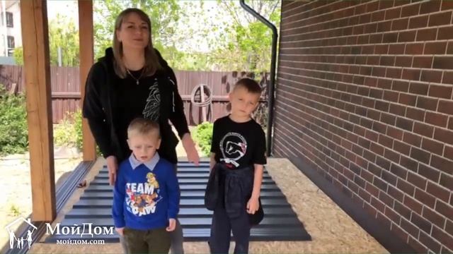 Отзыв о построенном доме компанией Мойдом.com