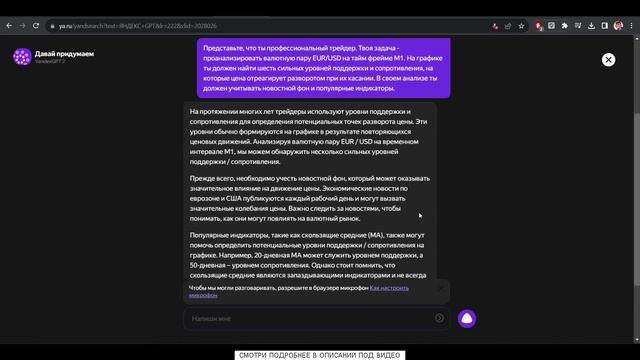  50 в Кармане? Превращаю их в 500 НА ТВОИХ ГЛАЗАХ! 2026