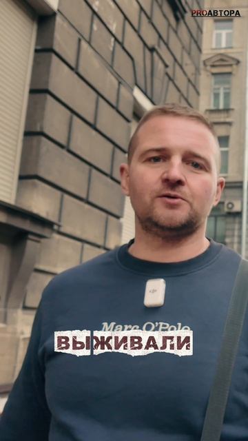 Шаги по блокаде - прогулки по блокадным местам Петербурга