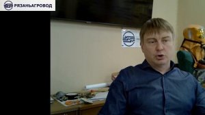 Охрана труда, программа В (15.04.2026)