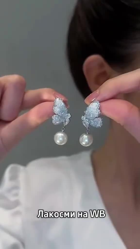 Бижутерия на Вайлдберриз, пиши в поиске #Лакосми 👈 ЖМИ на хэштег и копируй #Бижутерия #подарок #WB