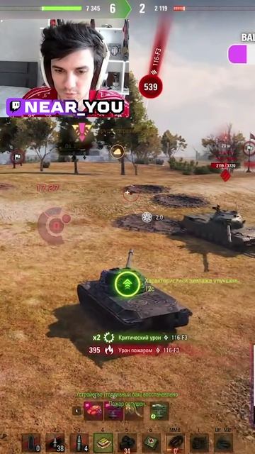 ЗАКЛИНАНИЕ НА ТОПЛИВНЫЙ БАК НЕ ТАК СРАБОТАЛО