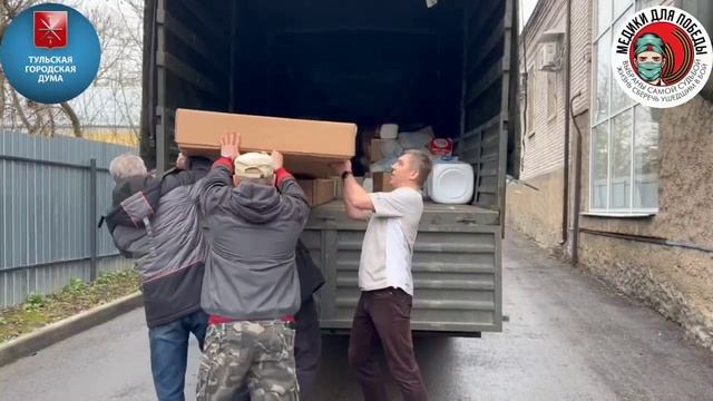 Алексей Эрк передал дополнительную помощь военным медикам 39 огмедо