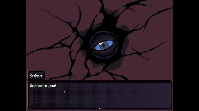 Look Outside 1 Прохождение на русском без комментариев