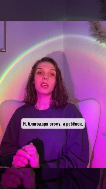 Особенности разновозрастных групп в монтессори-школе