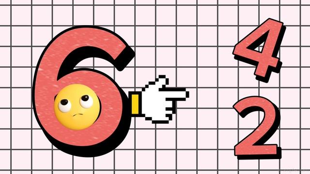 математические частушки