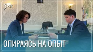 Герой РФ Балдан Цыдыпов посетил фонд «Защитники Отечества»